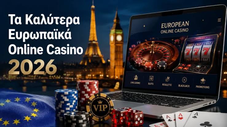 Online Casino στην Ελλάδα Οδηγός για Παίκτες -553358463 Online Casino στην Ελλάδα Οδηγός για Παίκτες -553358463